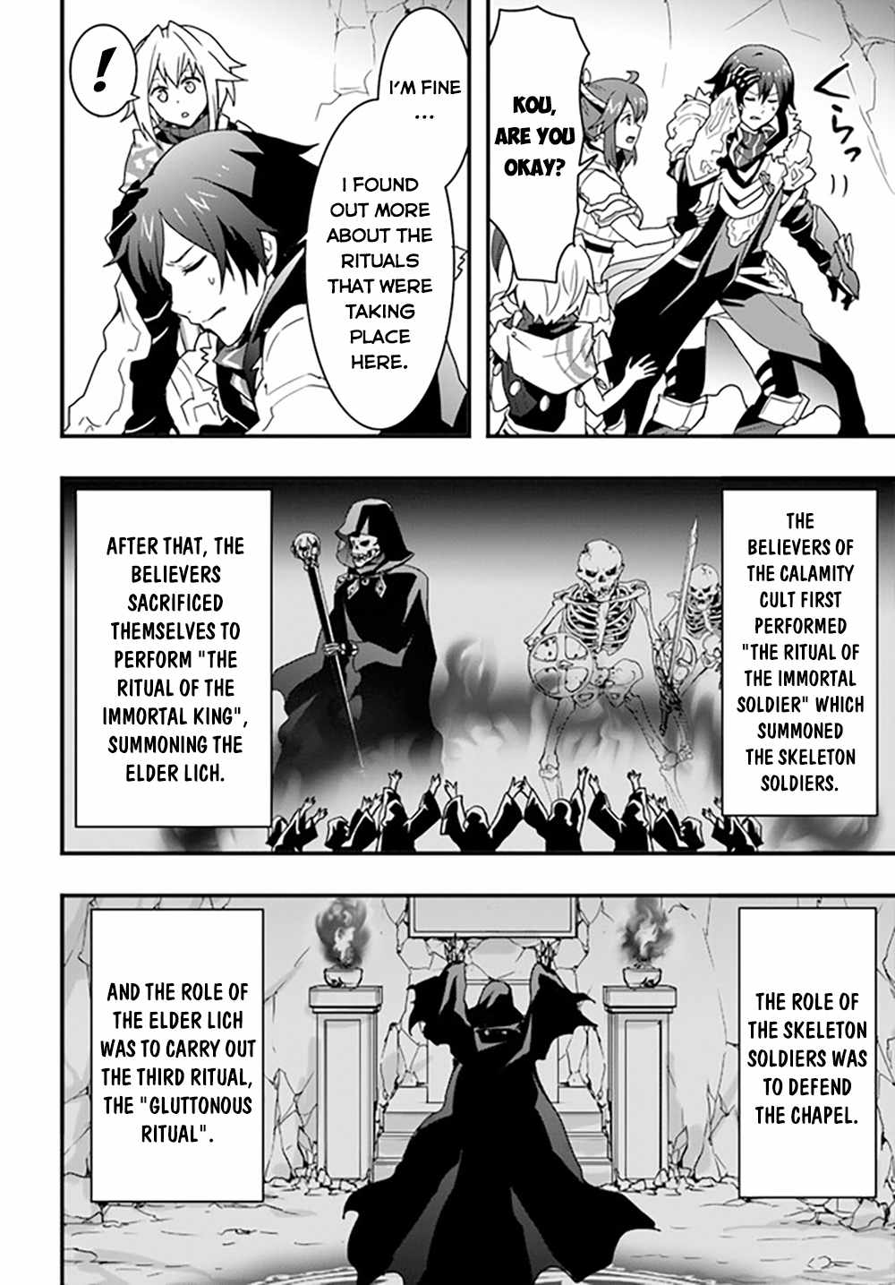 It Seems the Production Skill Acquired in Another World is the Strongest. Chapter 27 21